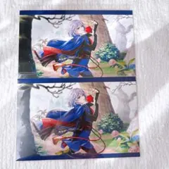 エペル　AGF 寮服SSRカード　イラストカード　2枚　ツイステ