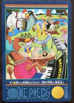 美品】ワンピース ビジュアルアドベンチャー 93 麦わら航海記 - メルカリ