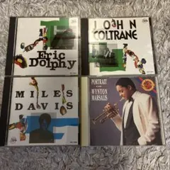 ジャズ CD 4枚セット Eric Dolphy Miles Davis 他