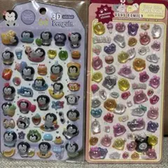硬いシール 3Dシール ペンギン 動物 2枚セット