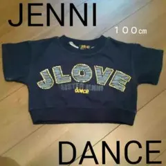 新品タグ付き★JENNI DANCE半袖トップス★100㎝