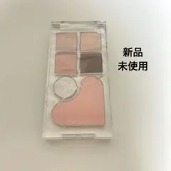 rom&nd（ロムアンド）ベアレイヤーパレット 02 ストロベリームード