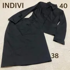 美品　INDIVI 上下サイズ違い　セットアップ　スーツ ビジネス　フォーマル