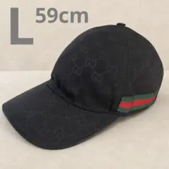 【美品】GUCCI モノグラム キャップ 帽子 L 59cmのサムネイル
