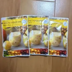 YOGINI FOOD 100 Fruit Mix 3袋セットのサムネイル