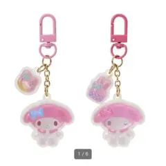 サンリオ　マイメロディ　キーホルダー2個セット（お揃いニコにこ）