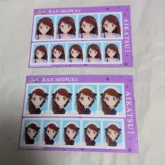 nanamesiki様 リクエスト 2点 まとめ商品