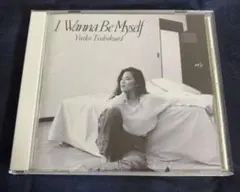 【CD】坪倉唯子 I Wanna Be Myself シティポップ CD