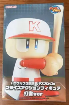 パワフルプロ野球 パワプロくん プライズアクションフィギュア 打者ver