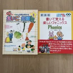 *ammitakasa*様 リクエスト 5点 まとめ商品