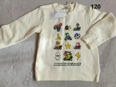 タグ付き マリオカート トレーナー 120cm