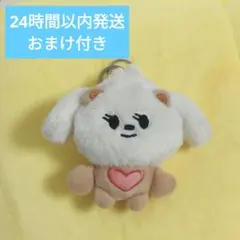 初期 プルバトゥ TXT キーリング バムグッ ボムギュトゥバ