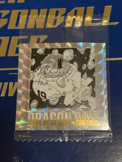 ドラゴンボール40周年ウエハースシール 第7巻