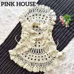 2025年最新】PINK HOUSE カラー：ホワイト系 ベスト・ジレの人気