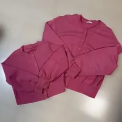 【親子セット】ピンク カーディガン ボタン付き 長袖