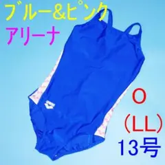 Item thumbnail for item 2cc586b4-9ccf-434a-8862-a1a32fb7f9d6