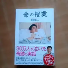 Item thumbnail for item e1f41d1d-2967-4188-a1ff-9f17c43dfc43