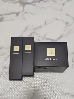N organic Vie ヒアルアップ リフトクリーム セット