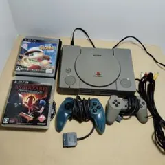 Sony Play Station SCPH-7000
