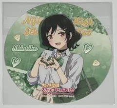 2025年最新】三船栞子の人気アイテム - メルカリ