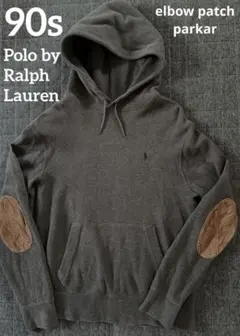 90s ラルフローレン　Ralph Lauren エルボーパッチ　パーカー