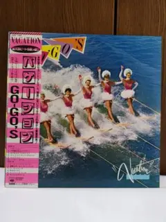 GO-GO'S Vacation 帯付き レコード