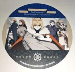 FGO 場面写 コースター その13 特典 アニメイトカフェ かるであ茶房 FGOソロモン × アニメイトカフェ 茶房衣装の描き下ろしイラスト解禁!