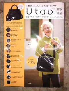 Item thumbnail for item fd1121ce-2074-4194-8213-3ffda575e6d5