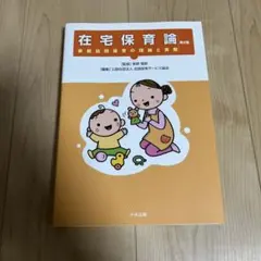 Item thumbnail for item afe54b0e-4e81-4590-8c4e-c430c38885f5