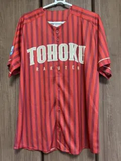 【東北楽天ゴールデンイーグルス　ユニフォーム】