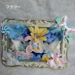 花*フラワーフレーム造花額入りリース　ピンクの蝶のアレンジメント♪額縁ギフト