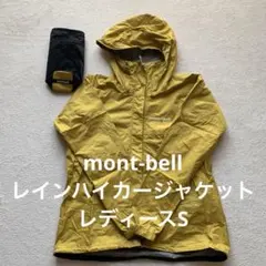 Item thumbnail for item 57429841-00c2-4cb0-90e1-2b9807732310