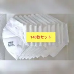 140枚 シゲマツ N95 使い捨て 防塵マスク DD02-N95-2K 重松 140枚 シゲマツ N95 使い捨て 防塵マスク DD02-N95-2K 重松 - メルカリ