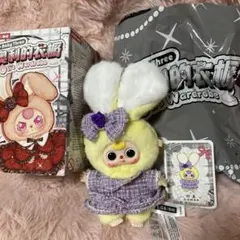 2026年最新】Babythreeの人気アイテム - メルカリ
