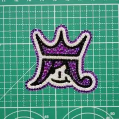 嵐　ストーンデコ