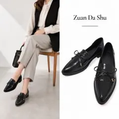 Zuan Da Shu タッセル スリッポンローファー ポインテッドトゥのサムネイル