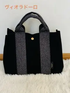 2025年最新】VIOLAd'ORO/ヴィオラドーロ GINO ジーノ 2WAY