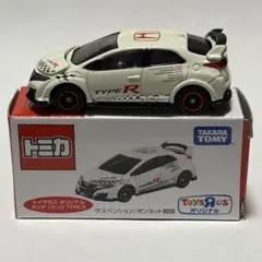 トミカ ホンダ シビック TYPE R FK2 トイザらスオリジナルのサムネイル