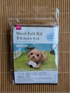 ココマママスコット