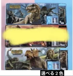 ペンケース 筆箱