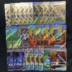 NO.15 SR31枚セット　メガシグナル　ふうせん　ミステリーガーデン