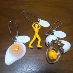 ぐでたま　カプセルトイ　キーホルダー　３種