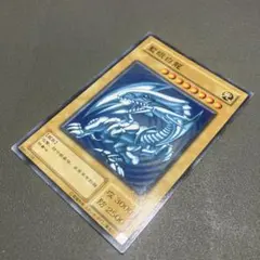 2026年最新】青眼デッキの人気アイテム - メルカリ