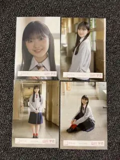 櫻坂46 生写真　コンプ　死んだふり MV衣装 山川宇衣