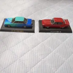 2026年最新】グラチャンコレクション第15弾の人気アイテム - メルカリ