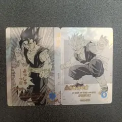 ドラゴンボールスーパーダイバーズ アドバンスパック　パラレル