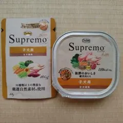 Nutro Supremo 子犬用 ウエットフード 35gのサムネイル