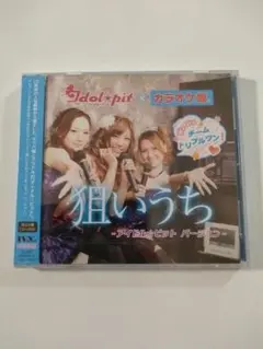 Item thumbnail for item 4181016c-d823-48e8-9d46-21cc2f101957