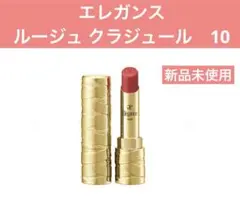 エレガンス ルージュ クラジュールのサムネイル
