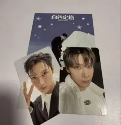 2026年最新】Wayv give me that トレカ テンの人気アイテム - メルカリ